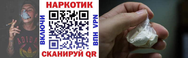 Все наркотики Бабушкин ГАШИШ  A PVP  МЕФ 
