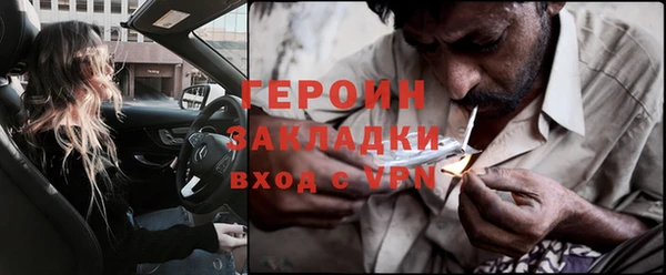 спиды Алзамай