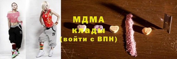 гидропоника Алексеевка