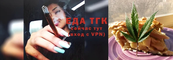гидропоника Алексеевка