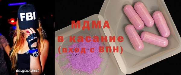 кокаин перу Медвежьегорск
