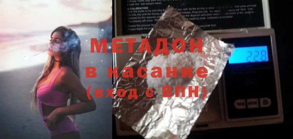 гидропоника Алексеевка