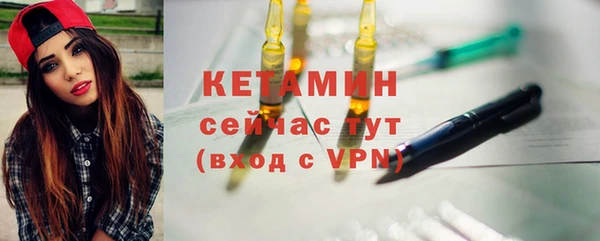 кокаин перу Медвежьегорск