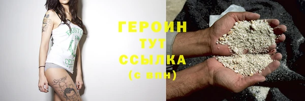 MDMA Алексин