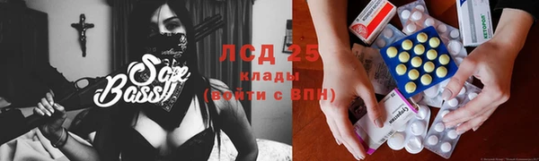 MDMA Алексин