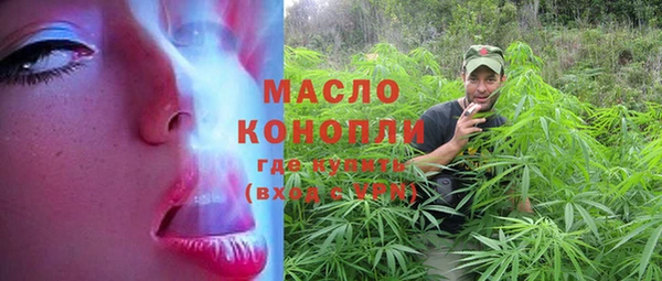 гидропоника Алексеевка
