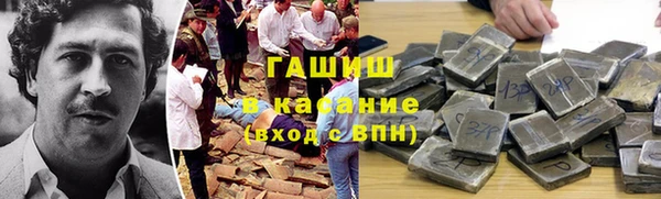 кокаин перу Медвежьегорск