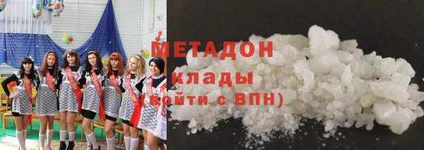 кокаин перу Медвежьегорск