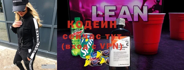 кокаин Мегион
