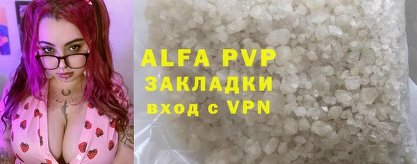 кокаин Мегион