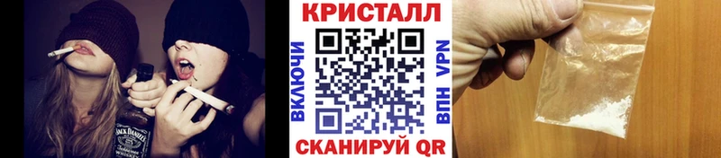Первитин Methamphetamine Бабушкин