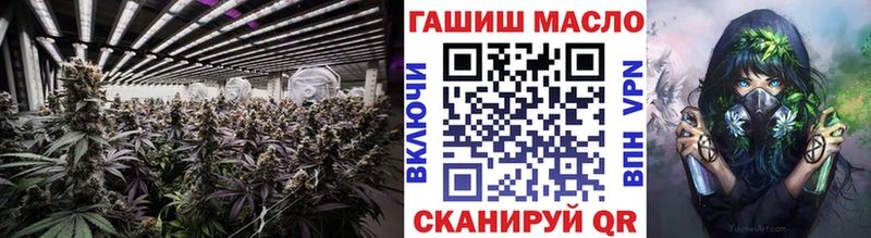 закладки  Бабушкин  Дистиллят ТГК концентрат 